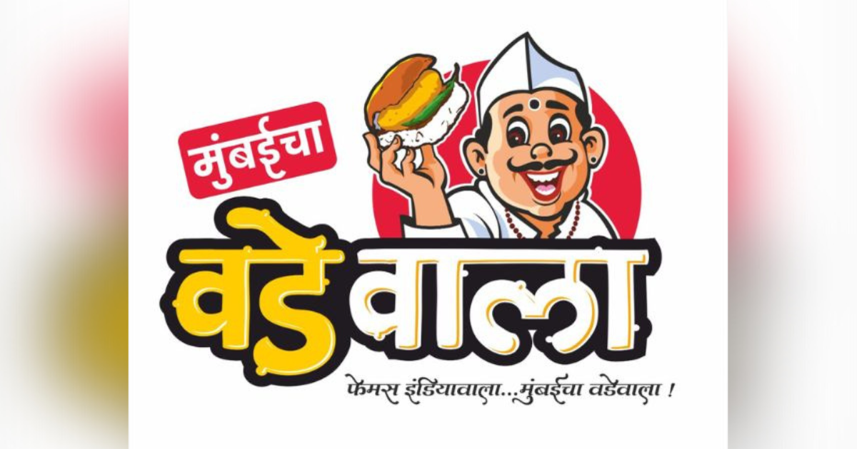 Yewale Group Brings The Authentic Taste Of Mumbai’s Vada Pav To Pune With “Mumbaicha Vadewala”